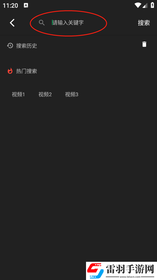 小妹妹大棒棒电视剧免费观看破解版下载-小妹妹大棒棒电视剧免费观看简约版简约简洁下载1.0.3