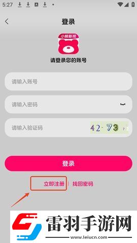 欧洲码和亚洲码YEEZY一样吗极速版下载-欧洲码和亚洲码YEEZY一样吗8K超高清体验版下载30.1.7