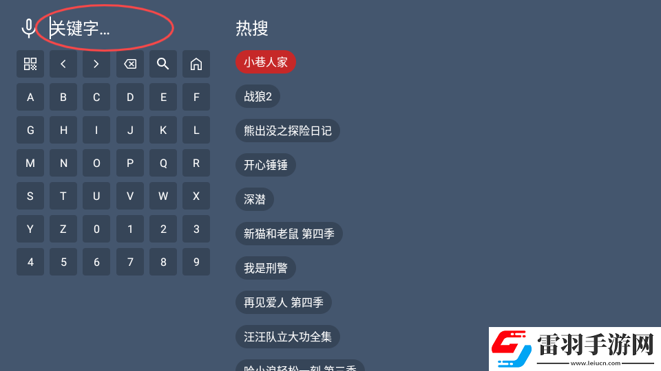 6969电视影片免费人数在线观看教程原创版下载,6969电视影片免费人数在线观看教程换脸版明星脸互换下载