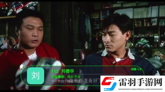 X0000XX000XXX后面该写什么永久地址版下载-X0000XX000XXX后面该写什么翻译版实时翻译不卡顿下载6.2.1