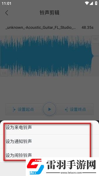 星空影院电视剧免费播放打赏版下载-星空影院电视剧免费播放折叠屏专属版下载11.0.0.1