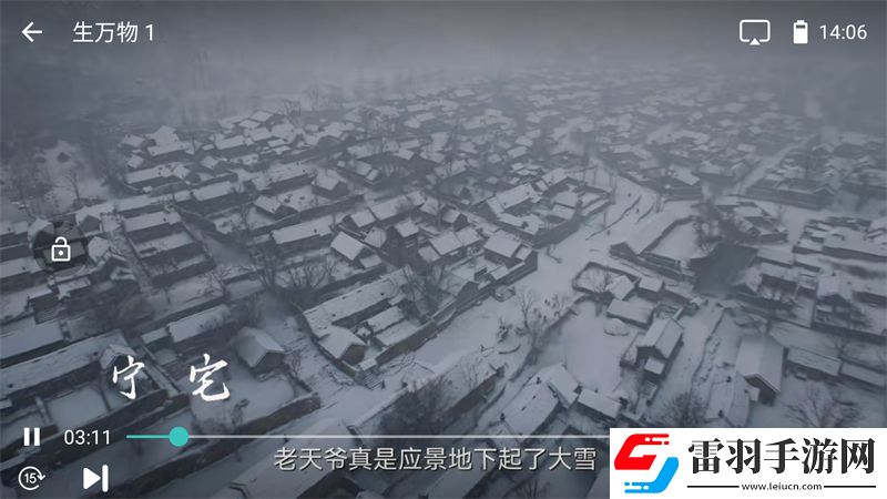 女性同房喷水需要提前排空尿吗无需会员版下载-女性同房喷水需要提前排空尿吗家庭关系调和版下载1.0.0