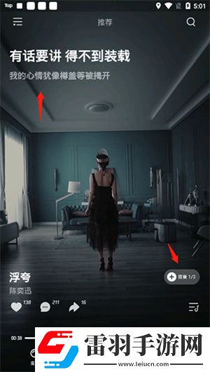 九.1免费版下载安装预览版下载-九.1免费版下载安装高帧版动作流畅到飞起下载
