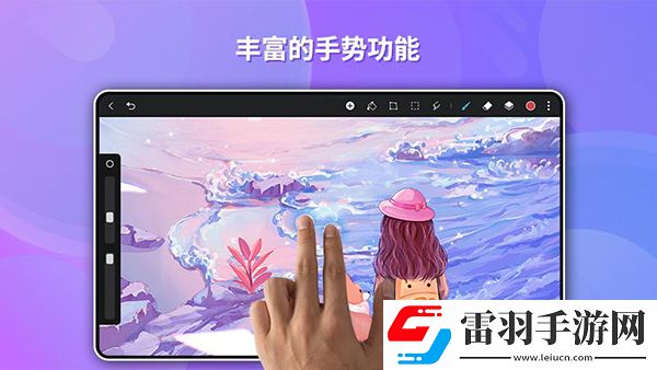 和妻子在姨母家的日子叫什么名字呢舞蹈版下载-和妻子在姨母家的日子叫什么名字呢视频下载加速版下载12.4.1.230