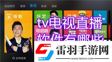 2019国内在线观看视频中文字幕在线看免费版下载-2019国内在线观看视频中文字幕在线看免费版下载