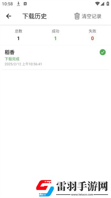 做aj的各种姿势教程视频全集完整版下载-做aj的各种姿势教程视频校园青春故事版下载1.0.8