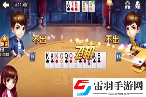 tv1988影院原创传媒版下载,t