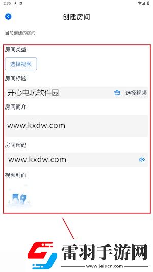满18岁免费播放高清版电视剧省流版下载-满18岁免费播放高清版电视剧极速版加载下载5.3.8