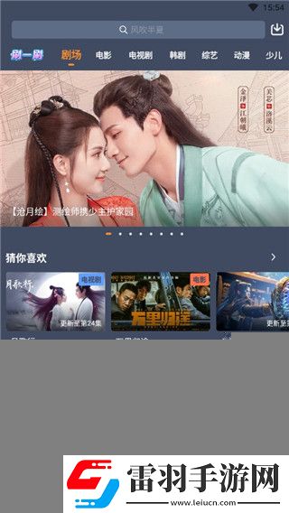 永久免费的crm网站免下载在线版下载-永久免费的crm网站免下载简约版简约简洁下载1.8.0