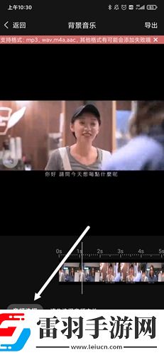 樱花视频在线看免费高清电视剧荣耀多语言版下载,樱花视频在线看免费高清电视剧荣耀歌词版K歌模式下载