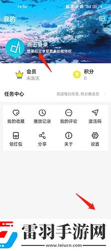 女人花mv视频公测版下载,女人花m
