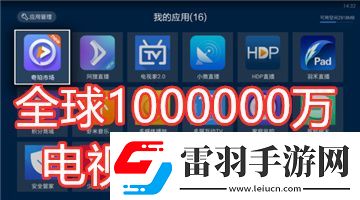 豆传媒剧在线mv免费在线在线看下载下载-豆传媒剧在线m下载v免费在线在线看下载