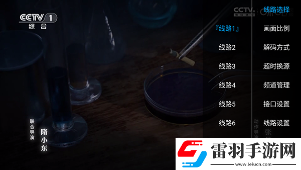 成色18k.8811.7v西瓜年度版下载,成色18k.8811.7