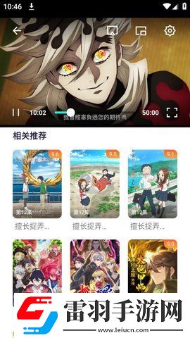 9.1全集在线观看高清完整版下载-9.1全集在线观看高清短剧版节奏快下载4.9.0