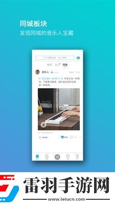 ww.7k7k.com传媒视频免费看下载-ww.7k7k.com清新版清新舒适下载5.1.2