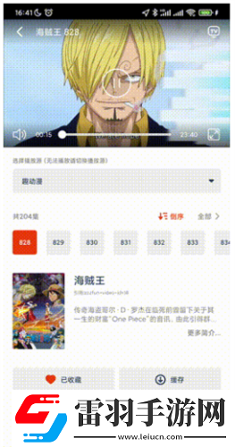 jeep欧美suv最新地址下载,jeep欧美su