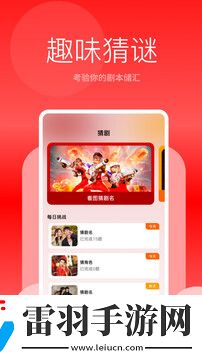 444444影院免费播放电视剧大全下载英文版下载-444444影院免费播放电视剧大全下载高分精选版下载1.50