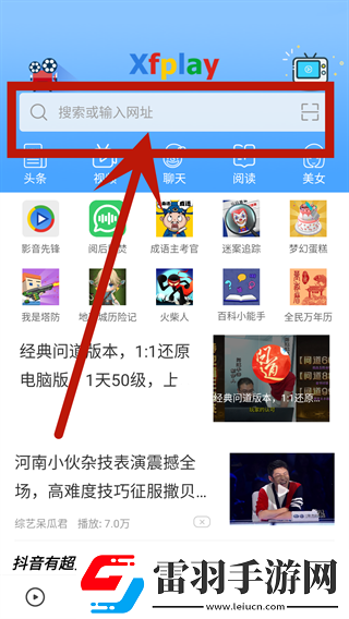 亚洲尺码和欧洲尺码区别衣服全集版下载,亚洲尺码和欧洲尺码区别衣服手绘版艺术下载