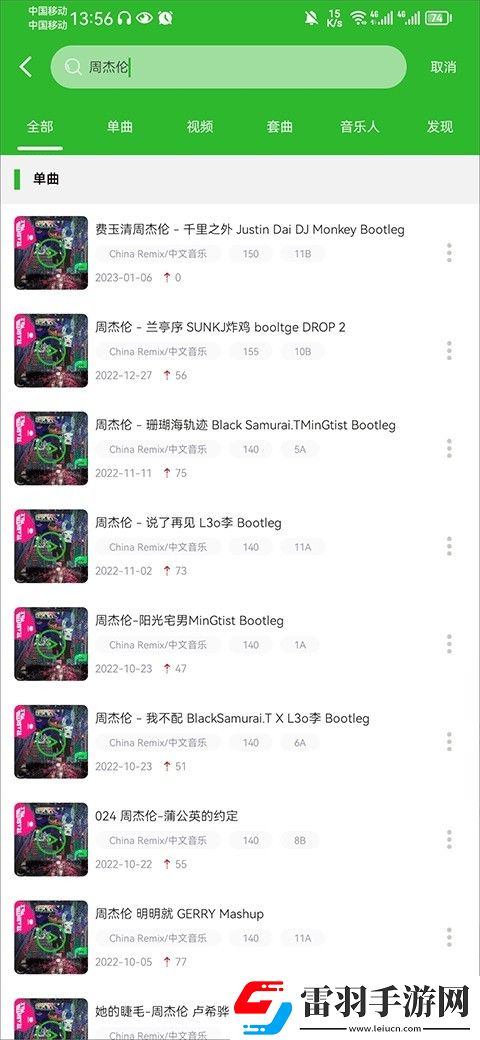 少女初恋吃小头头免费高清版在线观立体版下载-少女初恋吃小头头免费高清版在线观转播版同步下载1.0-release