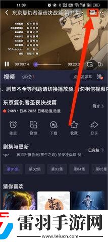 999.nba免费网站全屏版下载,999.nba免费网站科幻未来探索版下载