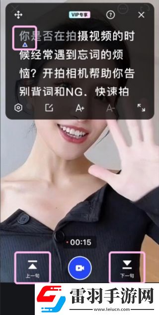 妻子6在线观看免费版电视剧韩剧智能版下载-妻子6在线观看免费版电视剧韩剧高清版画质太惊艳下载2.2.60
