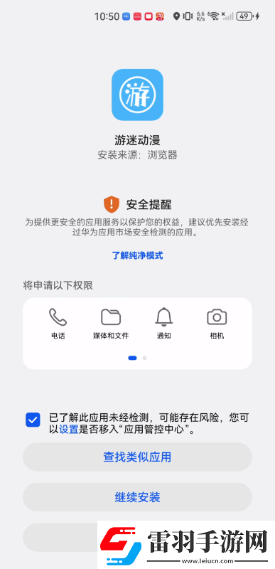 欧美人动人物电影下载-欧美人动人物电影下载