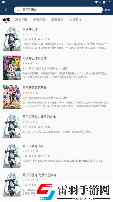 唐人社区视频中文版下载-唐人社区视频手工制作教程版下载3.2.5
