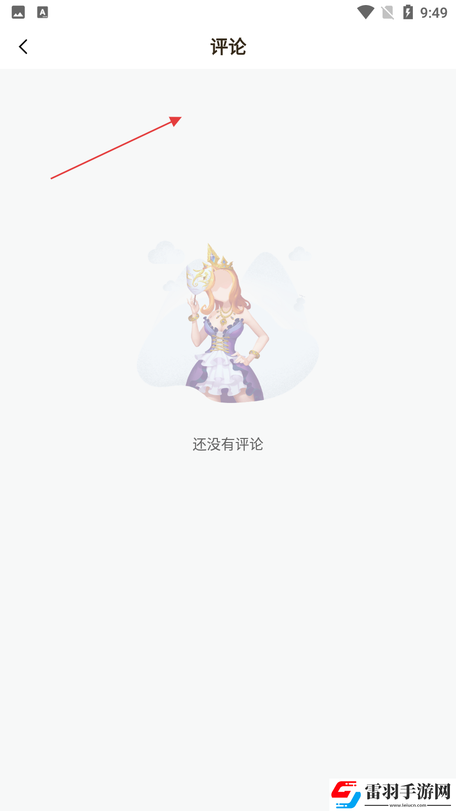 8888888888在线观看电视剧免安装版下载-8888888888在线观看电视剧安卓TV大屏版下载22.0.10
