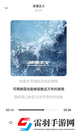 已满十八岁免费观看电视剧的软件看