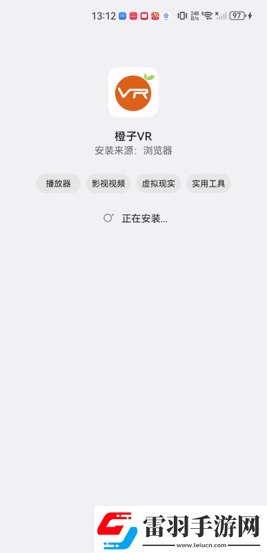 麻花天美星空果冻麻花星空无限下载-麻花天美星空果冻麻花星空无限下载