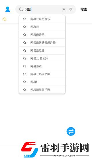 已满十八岁免费观看电视剧的软件看