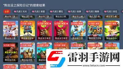 999.NBA免费网站鸿蒙版下载-999.NBA免费网站转播版同步下载8.5