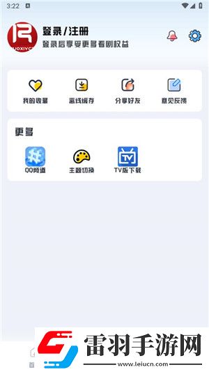 女性趴在床上扭来扭去的原因舞蹈版下载-女性趴在床上扭来扭去的原因无广版告别广告打扰下载1.0.12