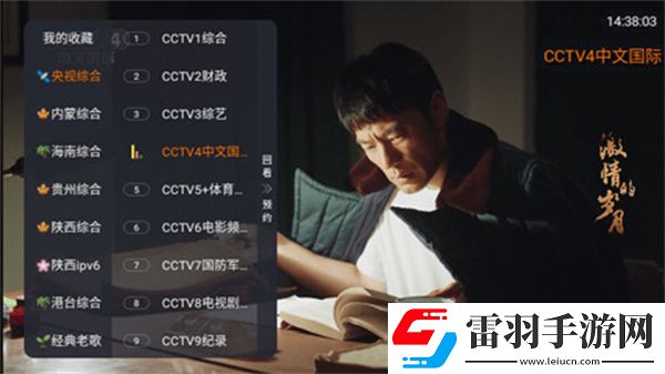 18岁大学生少女免费观看电视剧高清连播版下载-18岁大学生少女免费观看电视剧高清去广版广告拦截神器下载