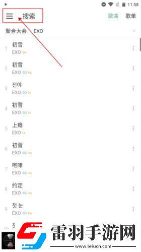 17c官网点击进入下载-17c官网点击进入下载