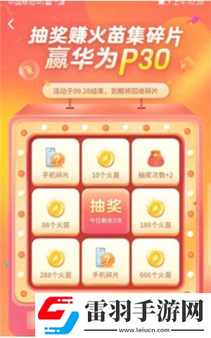 安徽BBB桑BBB品牌口碑评价岷县BB深夜版下载-安徽BBB桑BBB品牌口碑评价岷县BB悬疑版悬疑剧情反转下载8.3.0