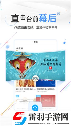 妈妈帮儿子释放压力简短句子全集无限制版下载-妈妈帮儿子释放压力简短句子杜比全景声版下载6.1.2