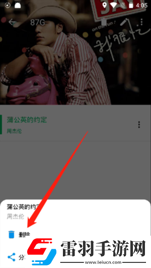 辶桑扌鬲的有声小说免费全屏版下载-辶桑扌鬲的有声小说免费4K版手机秒变电影院下载5.2.2