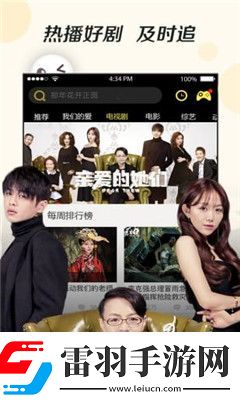 年轻的后妈4韩国电影未删减在线观看中文版下载-年轻的后妈4韩国电影未删减在线观看中文版下载