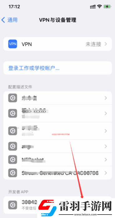 少女たちよ在线观看完整版动漫-高清独享版下载-少女たちよ在线观看完整版动漫-高清特效版特效下载1.0.0.0