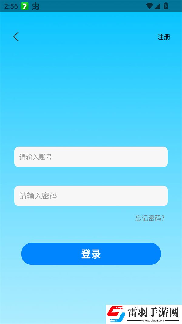 妹妹喜欢大棒棒免费观看电视剧最新爆笑版下载-妹妹喜欢大棒棒免费观看电视剧最新多人版热闹下载1.4.0