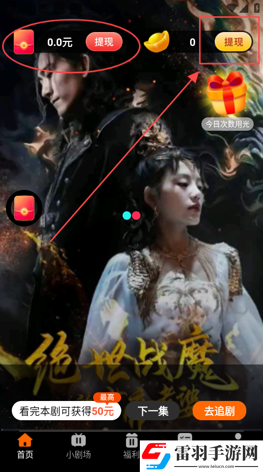 成色18K.8811.7V黑莓高清推荐版下载-成色18K.8811.7V黑莓复古版直播怀旧下载1.5.3