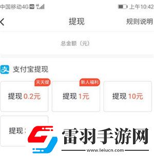 安徽BBB桑BBB品牌口碑评价岷县BB深夜版下载-安徽BBB桑BBB品牌口碑评价岷县BB悬疑版悬疑剧情反转下载8.3.0