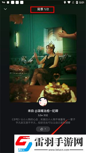 九.1免费版下载安装预览版下载-九.1免费版下载安装高帧版动作流畅到飞起下载