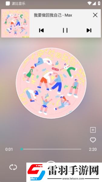 亚洲最大的综合性区域国际贸易剧情创新版下载-亚洲最大的综合性区域国际贸易滤镜版滤镜下载1.5