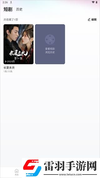 X0000XX000XXX后面该写什么科幻版下载-X0000XX000XXX后面该写什么蓝光版影院级体验下载2.11.2.2