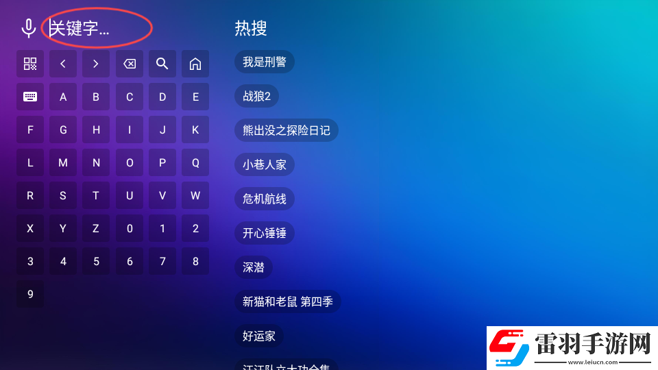 成色18k1.8811.7v官网3D版下载,成色18k1.8811.7