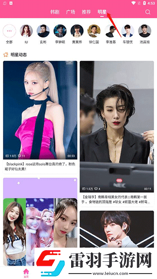 妈妈帮儿子释放压力简短句子同步播放版下载,妈妈帮儿子释放压力简短句子清新版清新舒适下载