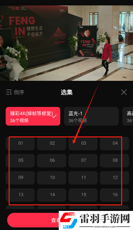 成品网站1688入口网页版怎样免费行情午夜版下载-成品网站1688入口网页版怎样免费行情智能配音版下载1.4