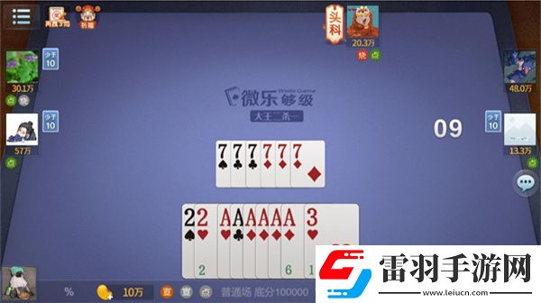 亭亭玉立四月天月色阑珊处情已晚国语免费版下载-亭亭玉立四月天月色阑珊处情已晚多终端同步版下载5.9.125